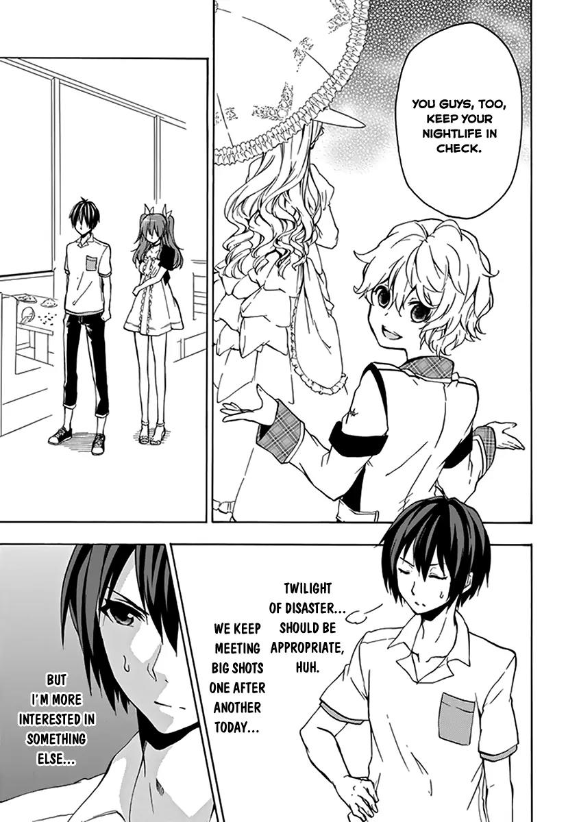 Rakudai Kishi no Eiyuutan Chapter 15 page 23 - Chapter 15: Twilight of Disaster