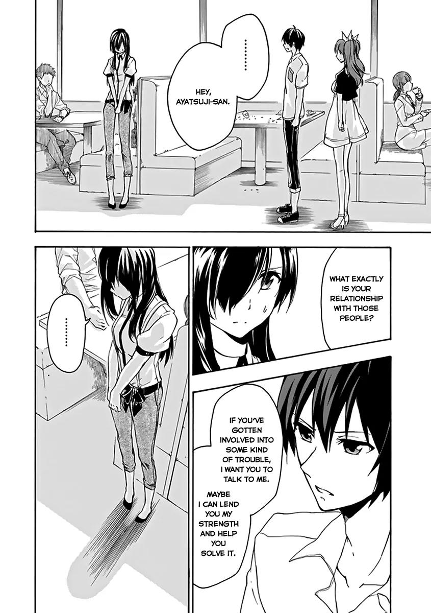 Rakudai Kishi no Eiyuutan Chapter 15 page 24 - Chapter 15: Twilight of Disaster