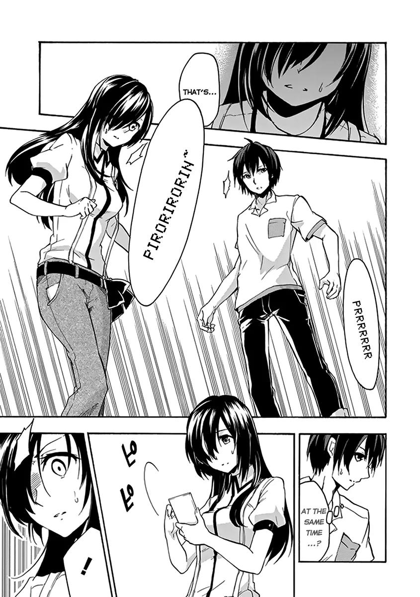 Rakudai Kishi no Eiyuutan Chapter 15 page 25 - Chapter 15: Twilight of Disaster
