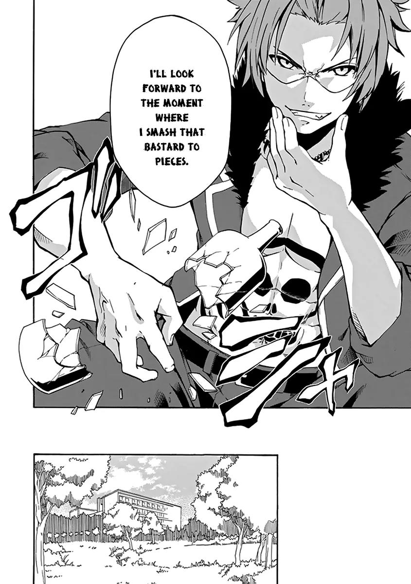 Rakudai Kishi no Eiyuutan Chapter 15 page 32 - Chapter 15: Twilight of Disaster