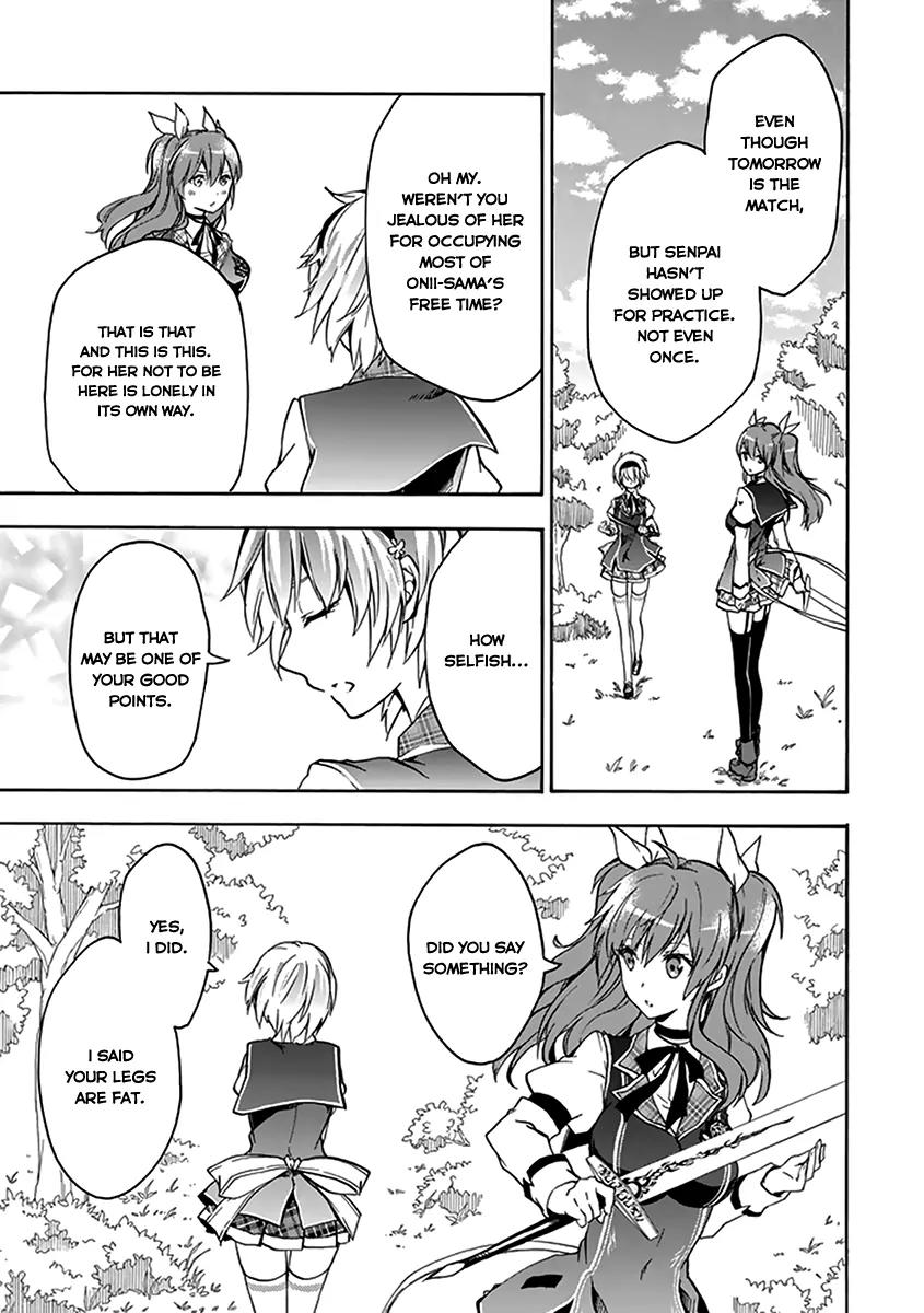 Rakudai Kishi no Eiyuutan Chapter 15 page 33 - Chapter 15: Twilight of Disaster