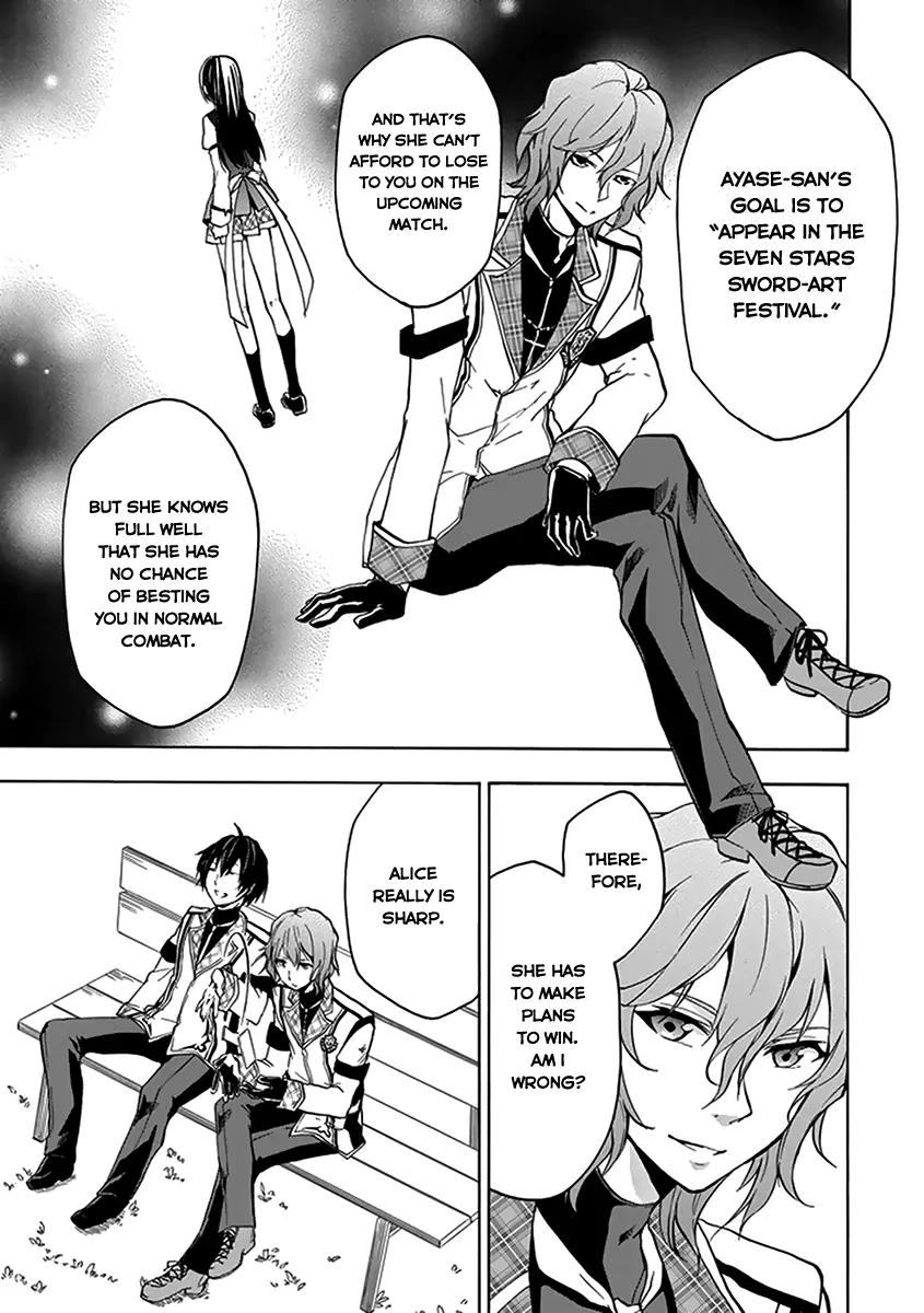 Rakudai Kishi no Eiyuutan Chapter 15 page 35 - Chapter 15: Twilight of Disaster
