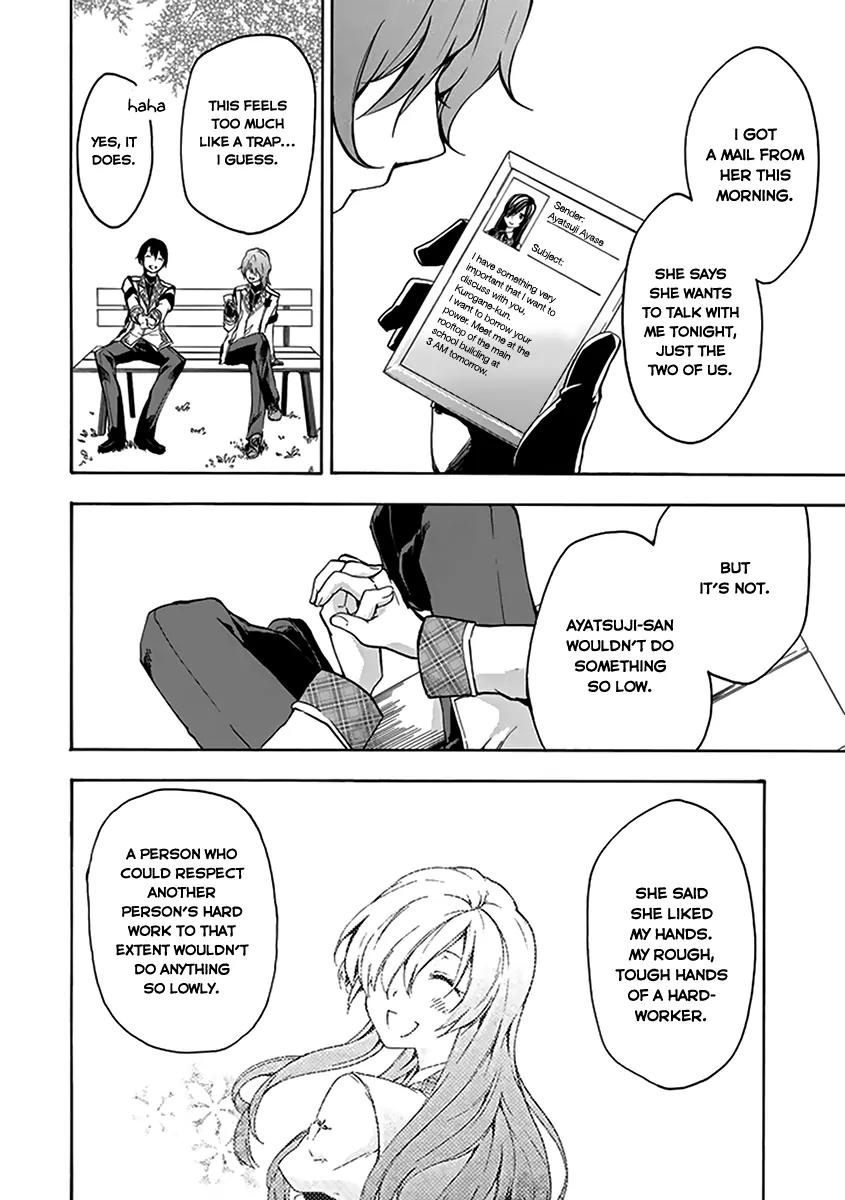 Rakudai Kishi no Eiyuutan Chapter 15 page 36 - Chapter 15: Twilight of Disaster
