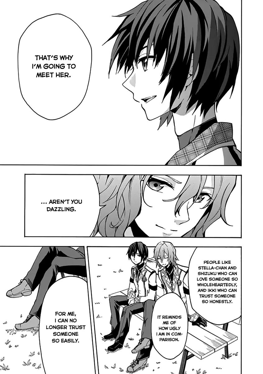 Rakudai Kishi no Eiyuutan Chapter 15 page 37 - Chapter 15: Twilight of Disaster