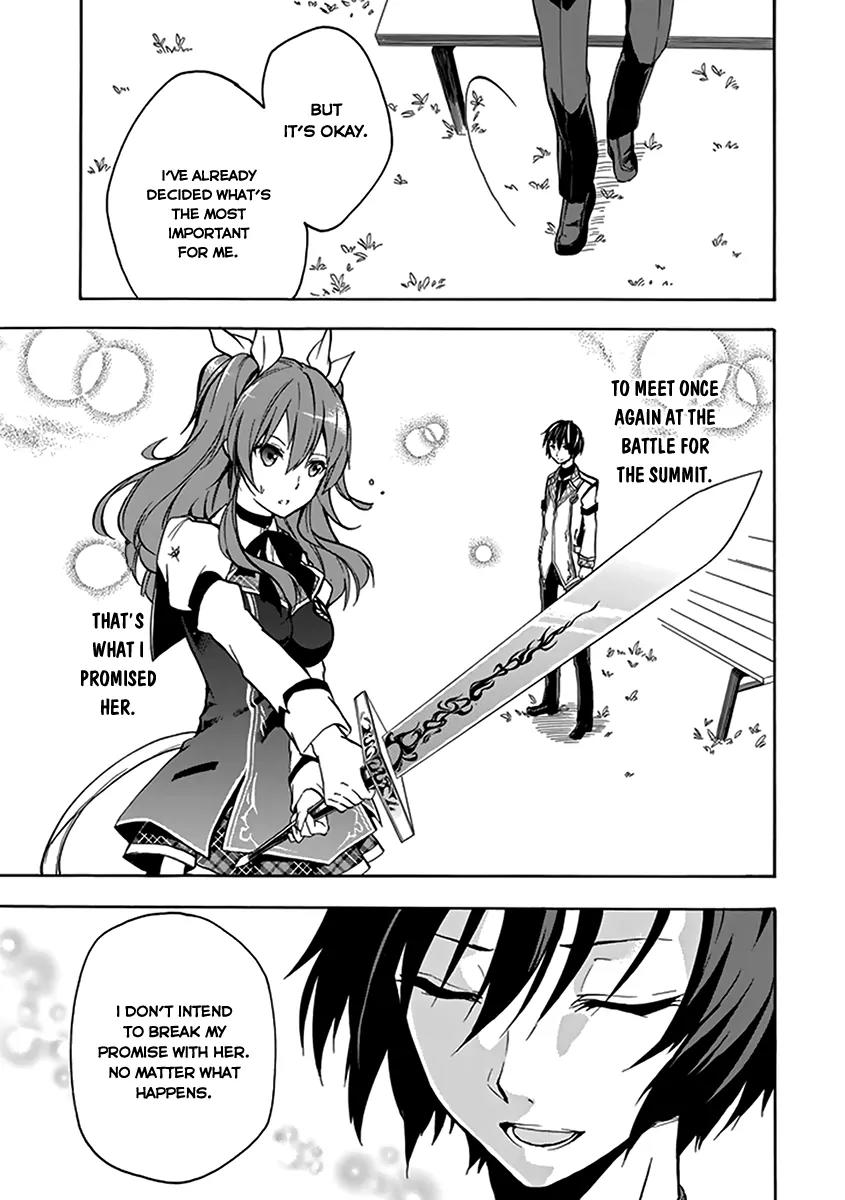 Rakudai Kishi no Eiyuutan Chapter 15 page 39 - Chapter 15: Twilight of Disaster
