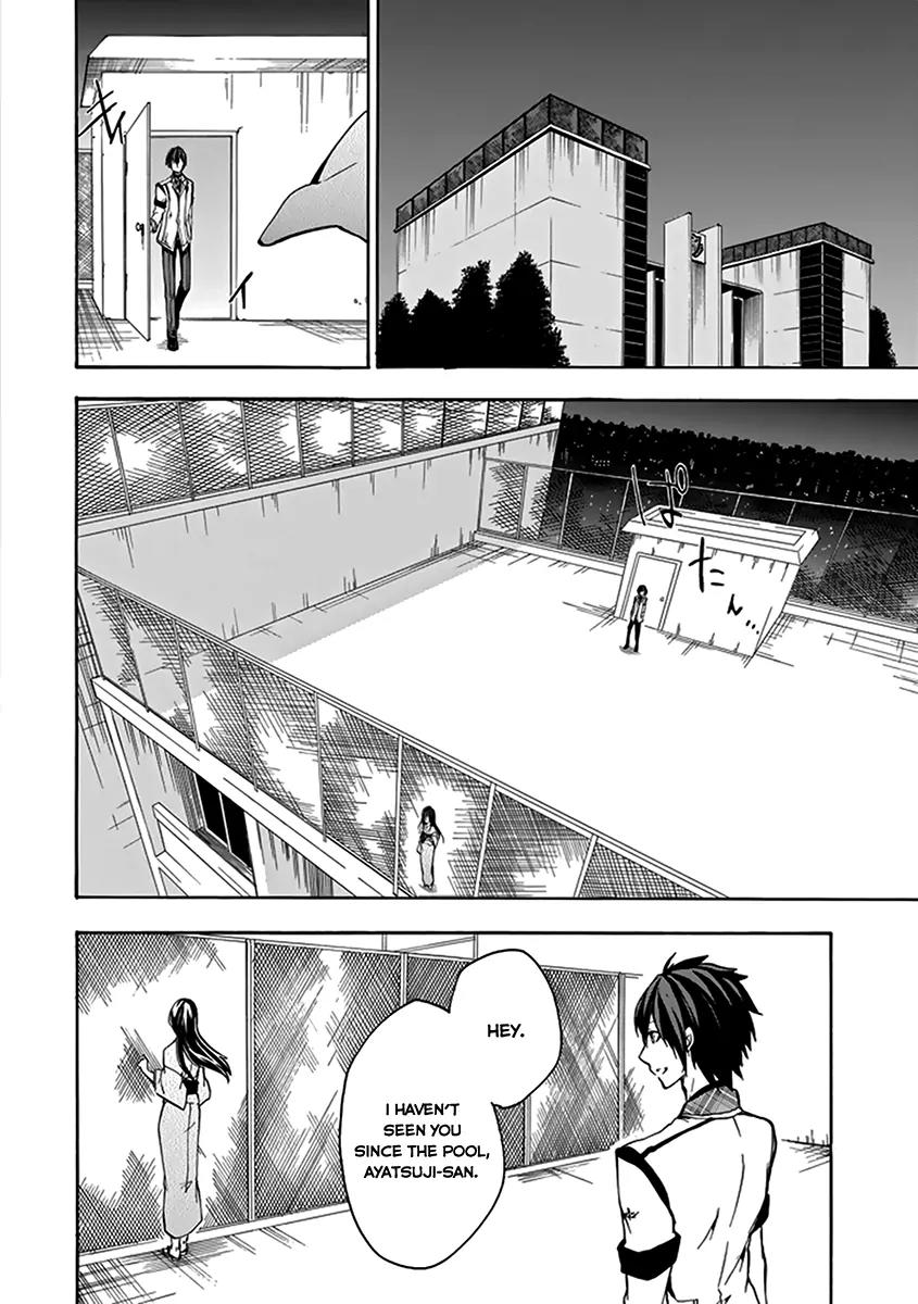 Rakudai Kishi no Eiyuutan Chapter 15 page 40 - Chapter 15: Twilight of Disaster