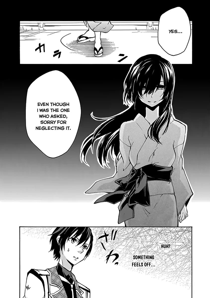 Rakudai Kishi no Eiyuutan Chapter 15 page 41 - Chapter 15: Twilight of Disaster