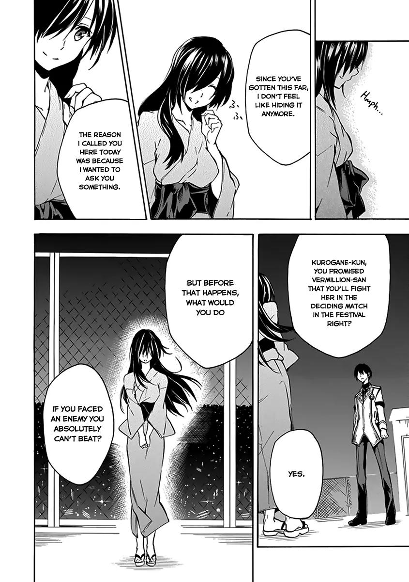 Rakudai Kishi no Eiyuutan Chapter 15 page 44 - Chapter 15: Twilight of Disaster