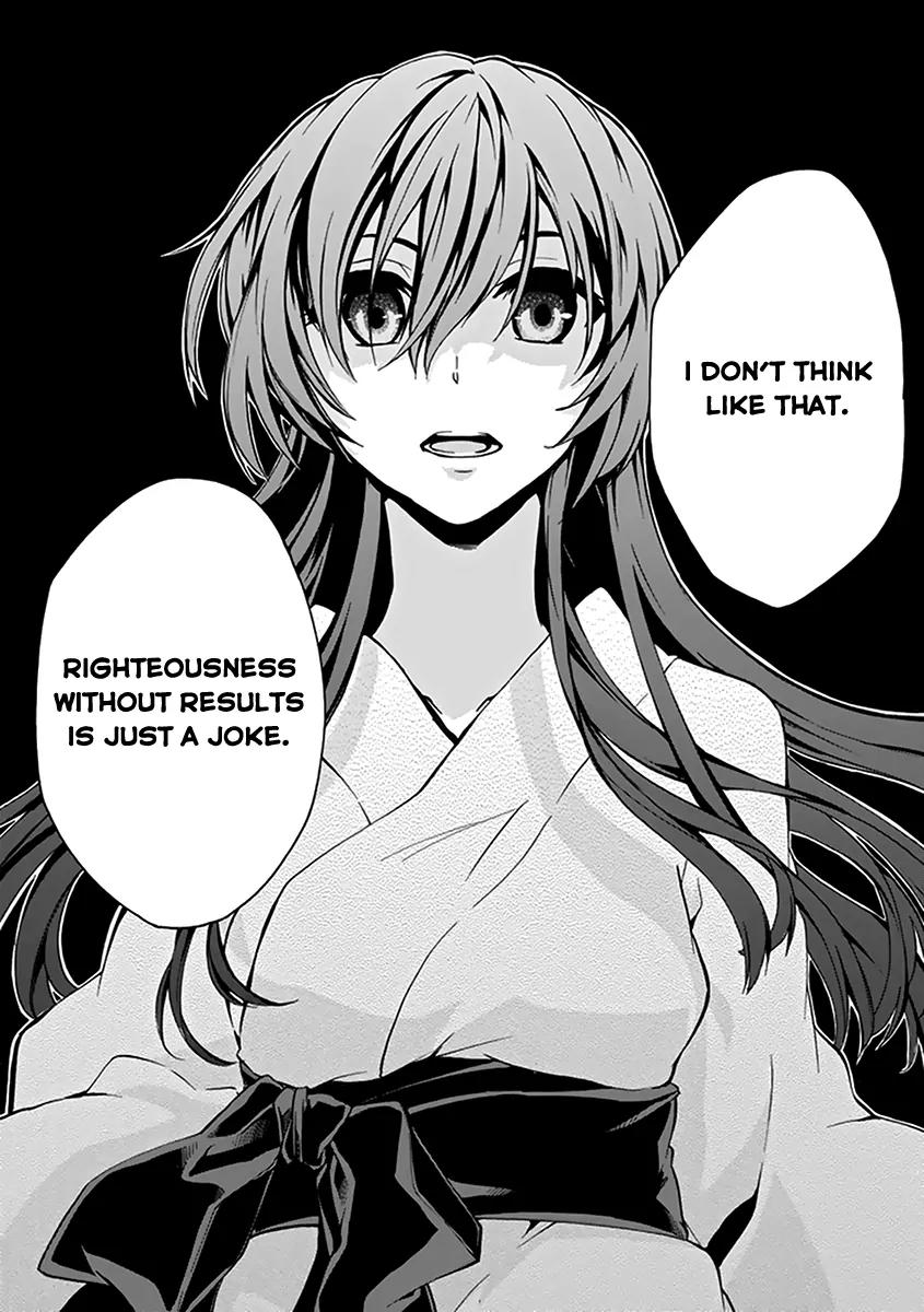 Rakudai Kishi no Eiyuutan Chapter 15 page 46 - Chapter 15: Twilight of Disaster