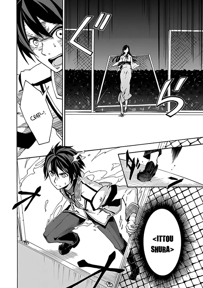 Rakudai Kishi no Eiyuutan Chapter 15 page 50 - Chapter 15: Twilight of Disaster