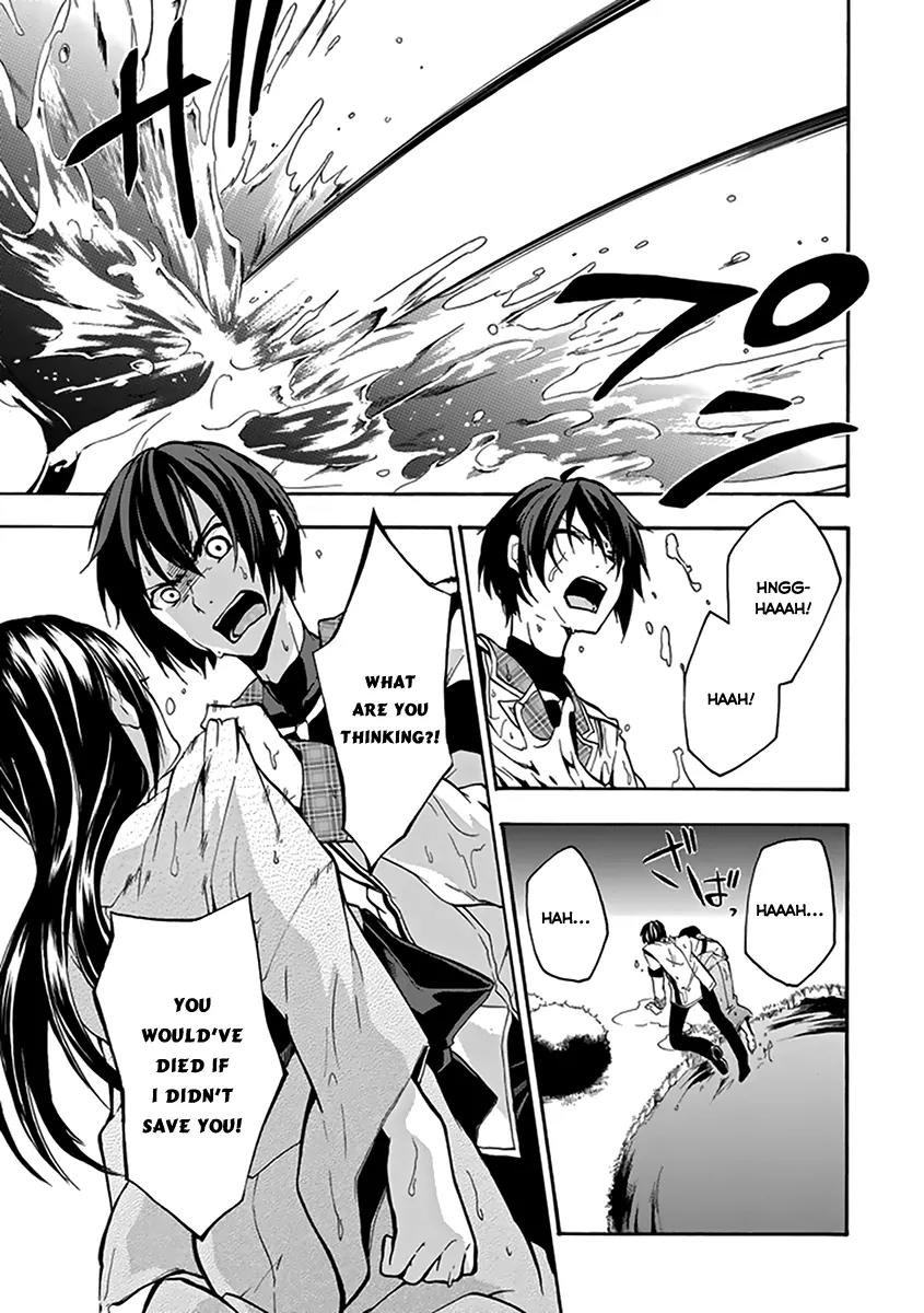 Rakudai Kishi no Eiyuutan Chapter 15 page 53 - Chapter 15: Twilight of Disaster