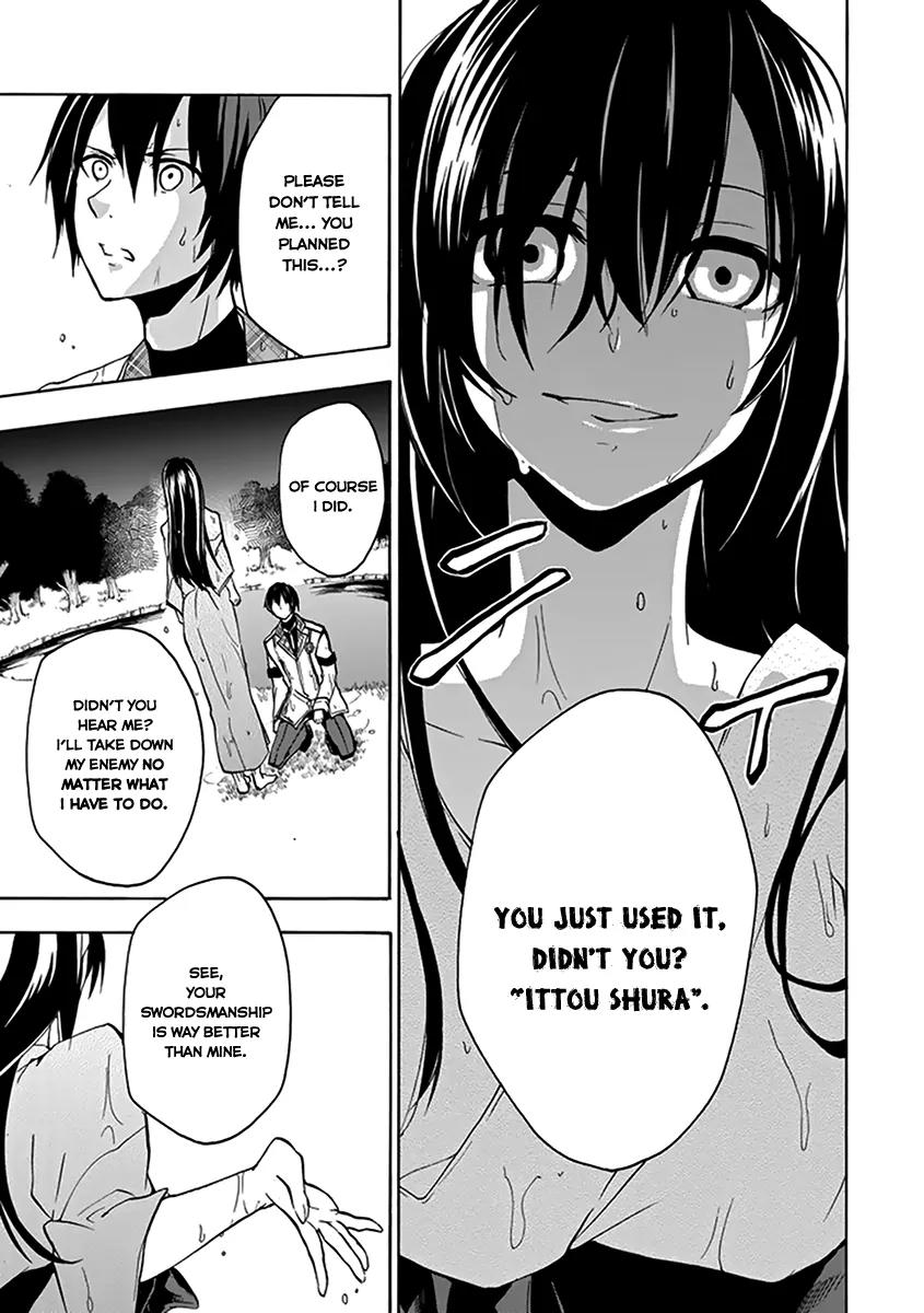 Rakudai Kishi no Eiyuutan Chapter 15 page 55 - Chapter 15: Twilight of Disaster