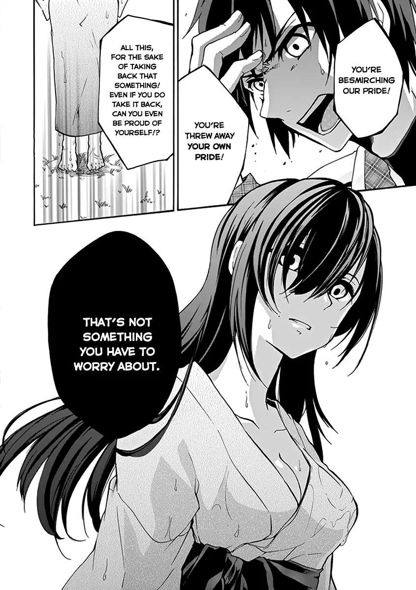 Rakudai Kishi no Eiyuutan Chapter 15 page 58 - Chapter 15: Twilight of Disaster