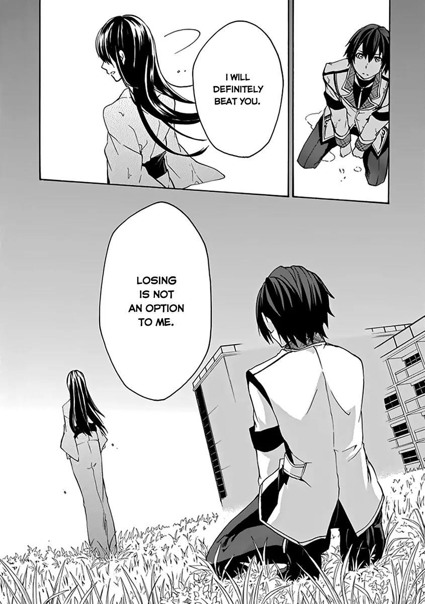 Rakudai Kishi no Eiyuutan Chapter 15 page 59 - Chapter 15: Twilight of Disaster