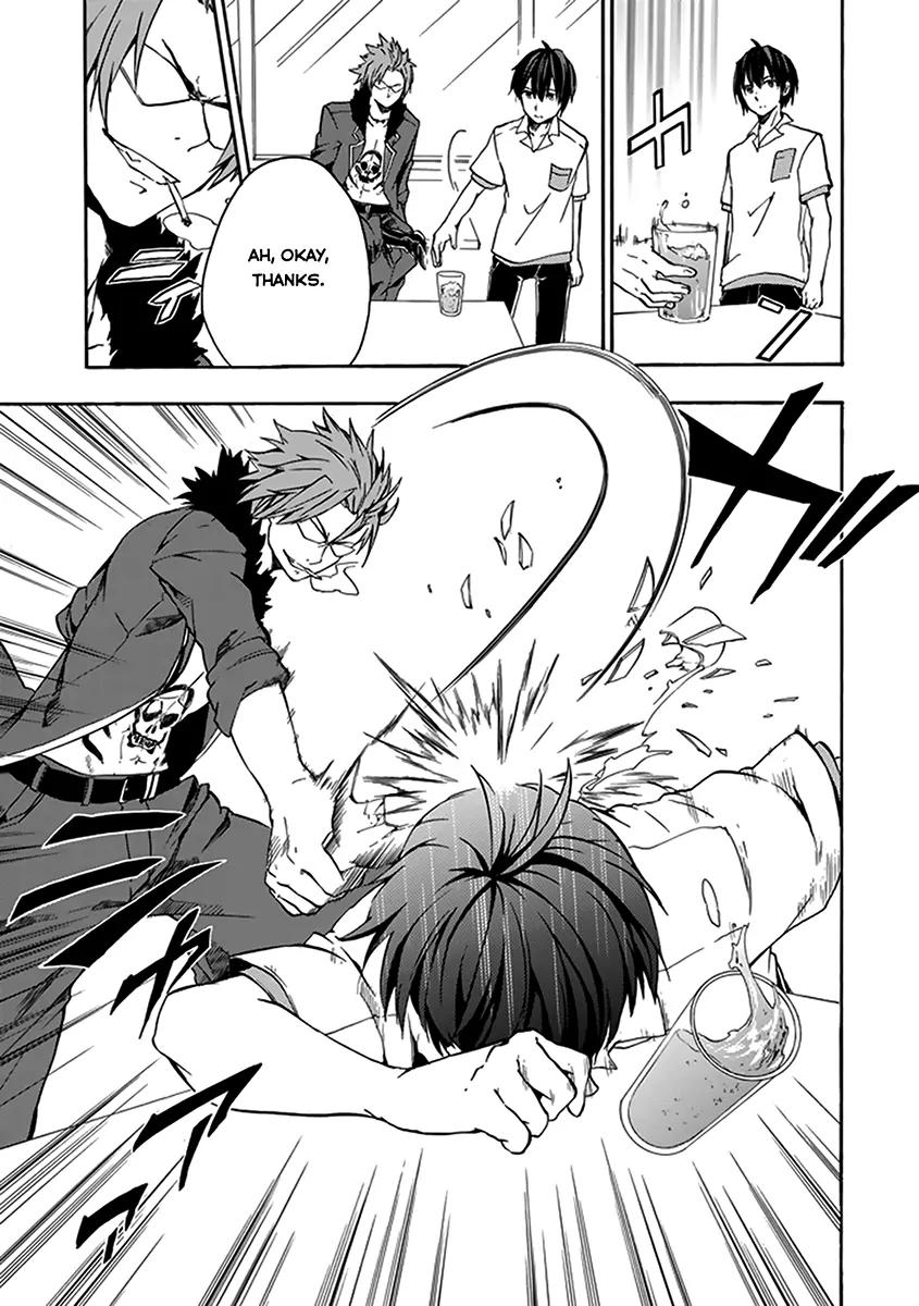 Rakudai Kishi no Eiyuutan Chapter 15 page 7 - Chapter 15: Twilight of Disaster