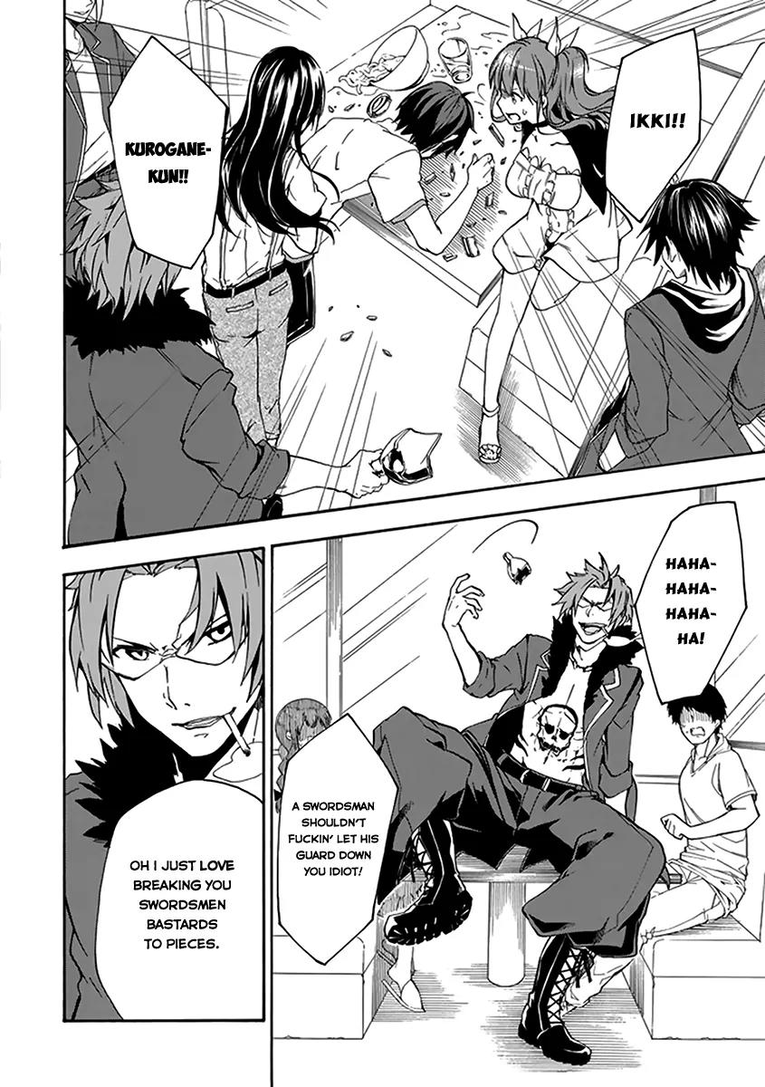 Rakudai Kishi no Eiyuutan Chapter 15 page 8 - Chapter 15: Twilight of Disaster