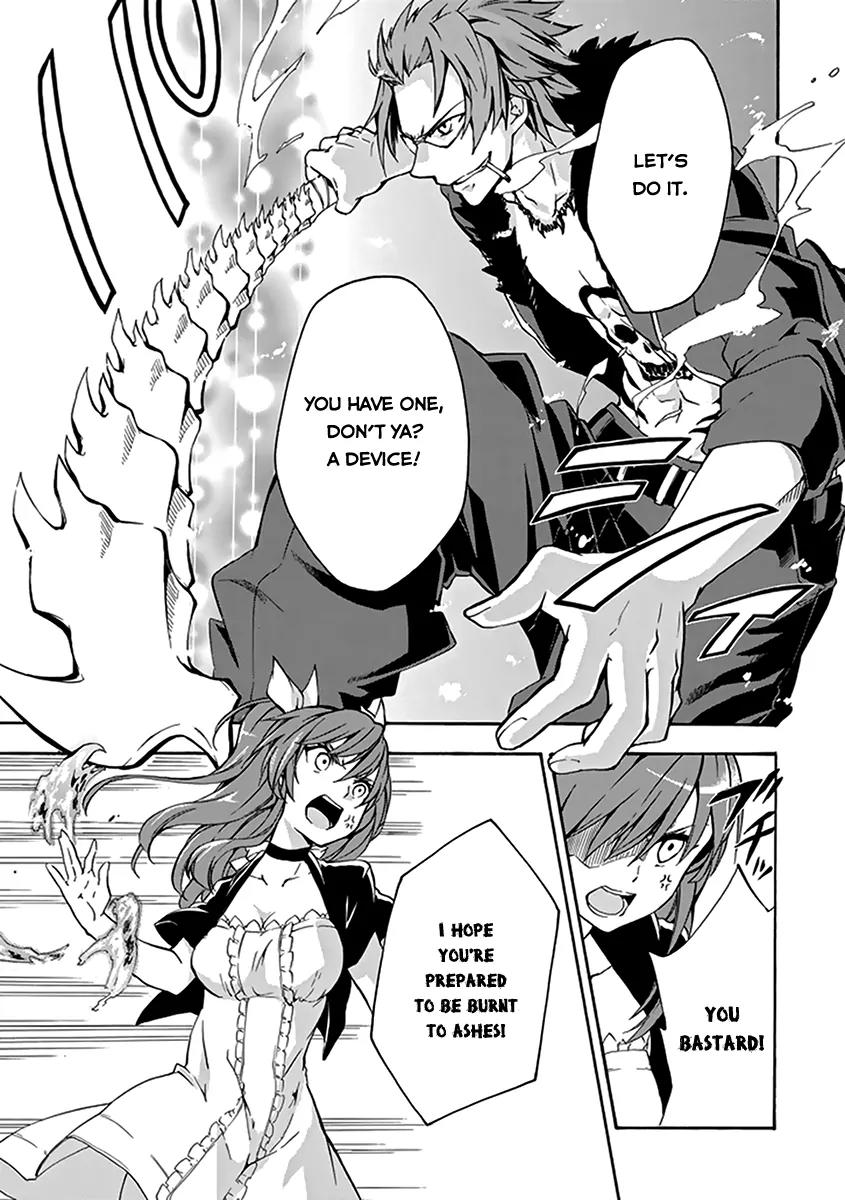 Rakudai Kishi no Eiyuutan Chapter 15 page 9 - Chapter 15: Twilight of Disaster