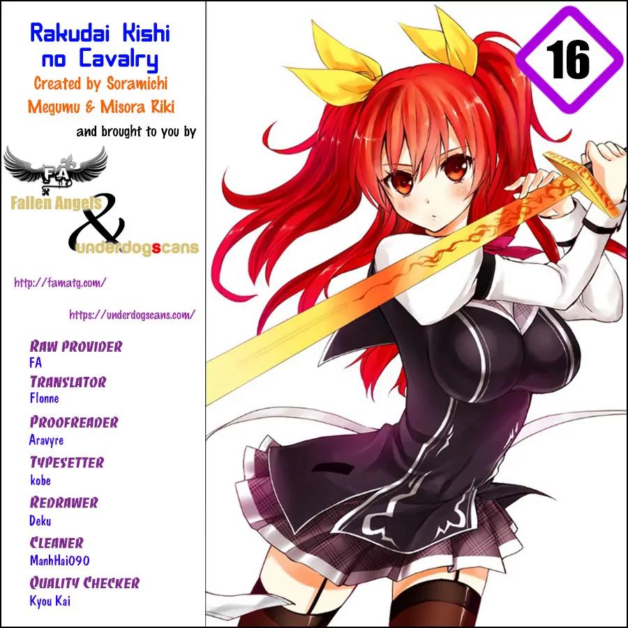 Rakudai Kishi no Eiyuutan Chapter 16 page 1 - Chapter 16: Father and Daughter