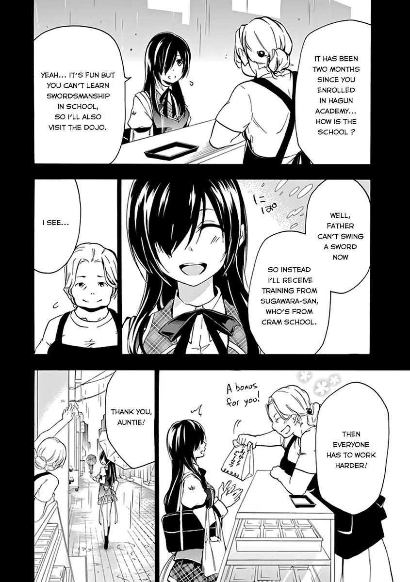 Rakudai Kishi no Eiyuutan Chapter 16 page 13 - Chapter 16: Father and Daughter