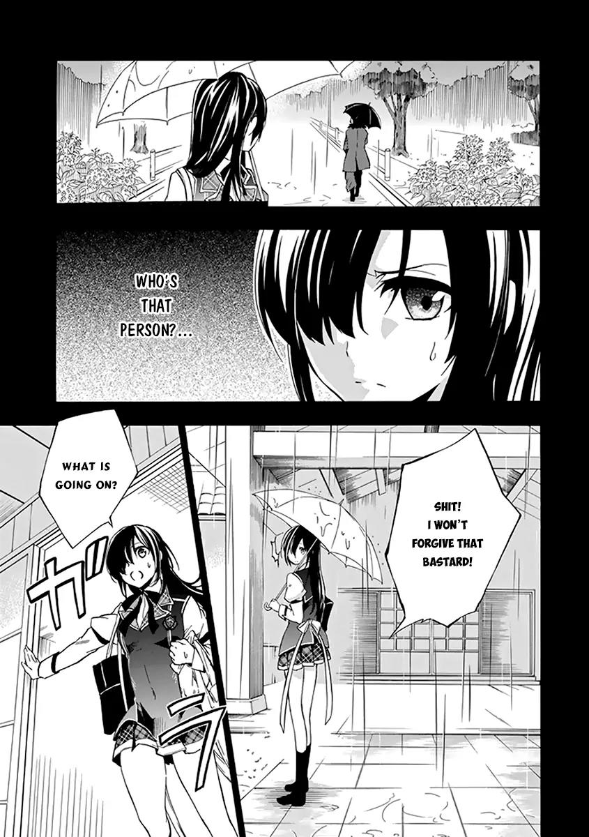 Rakudai Kishi no Eiyuutan Chapter 16 page 16 - Chapter 16: Father and Daughter