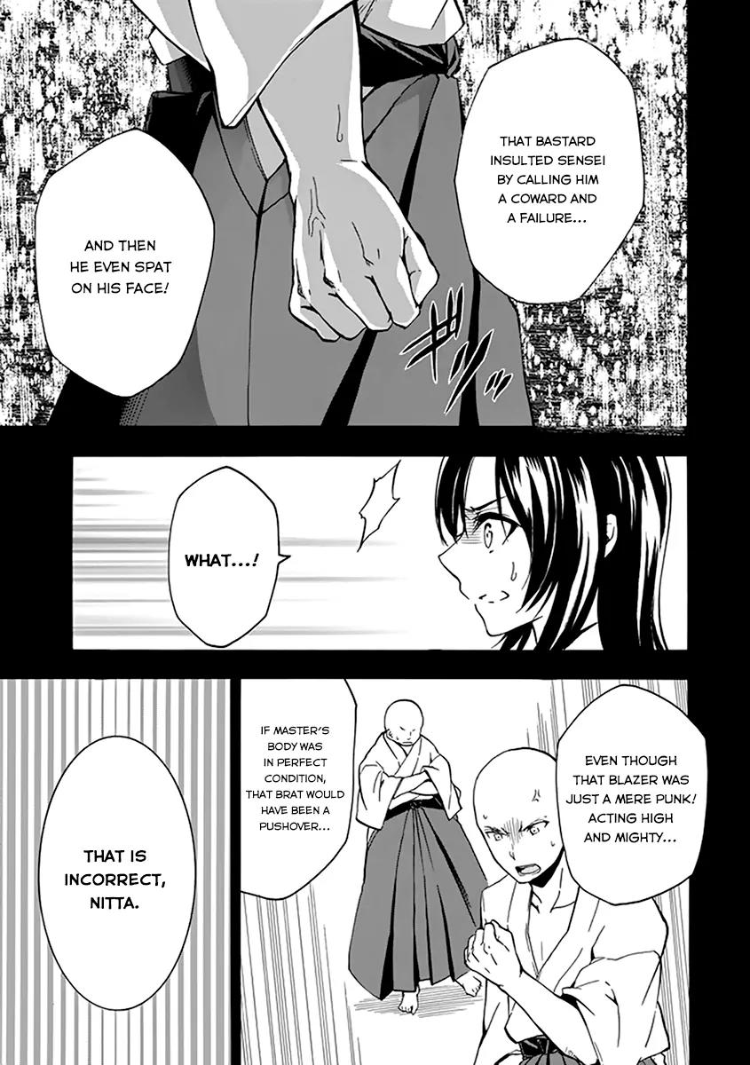 Rakudai Kishi no Eiyuutan Chapter 16 page 18 - Chapter 16: Father and Daughter