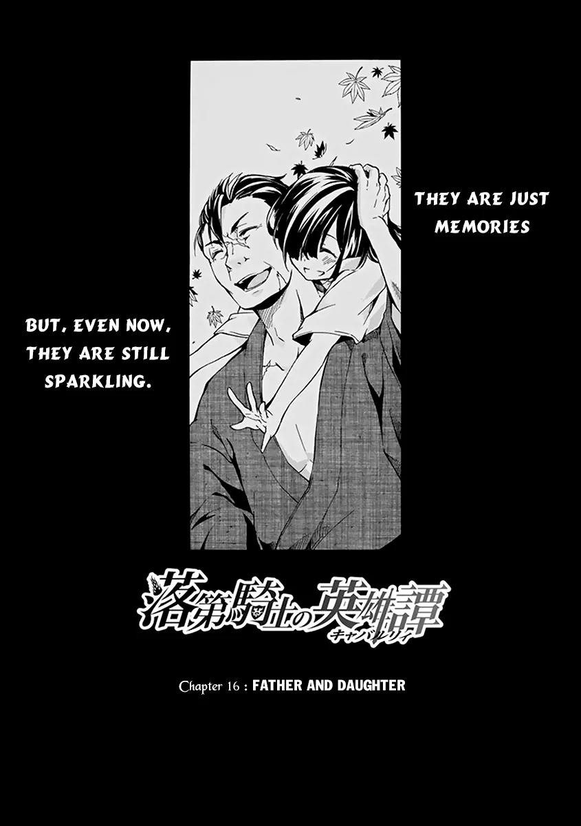 Rakudai Kishi no Eiyuutan Chapter 16 page 2 - Chapter 16: Father and Daughter