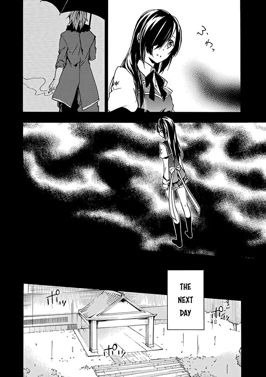 Rakudai Kishi no Eiyuutan Chapter 16 page 21 - Chapter 16: Father and Daughter