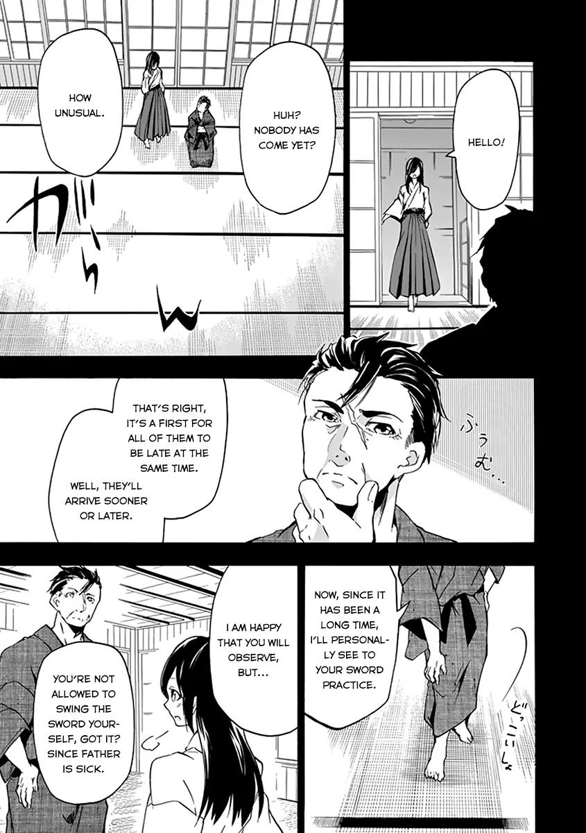 Rakudai Kishi no Eiyuutan Chapter 16 page 22 - Chapter 16: Father and Daughter