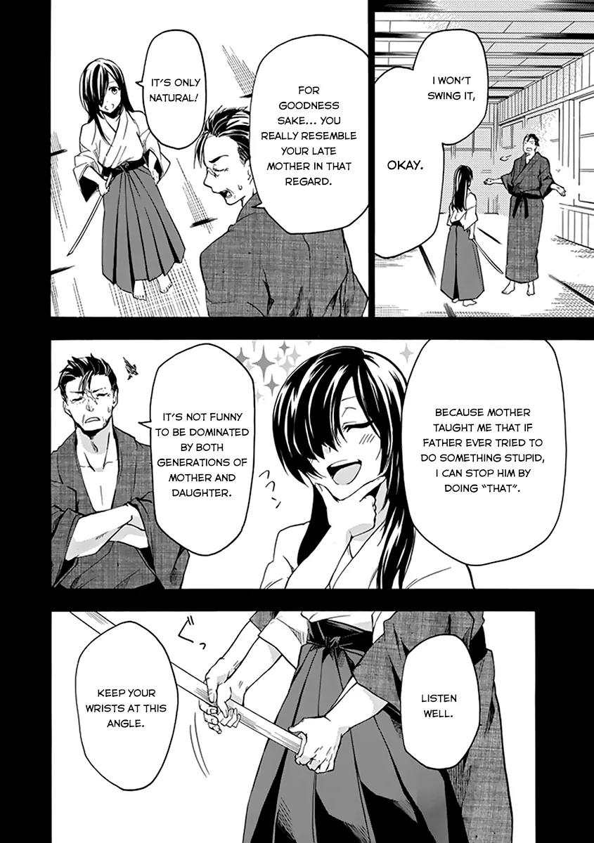 Rakudai Kishi no Eiyuutan Chapter 16 page 25 - Chapter 16: Father and Daughter