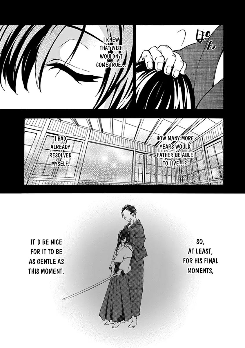 Rakudai Kishi no Eiyuutan Chapter 16 page 28 - Chapter 16: Father and Daughter