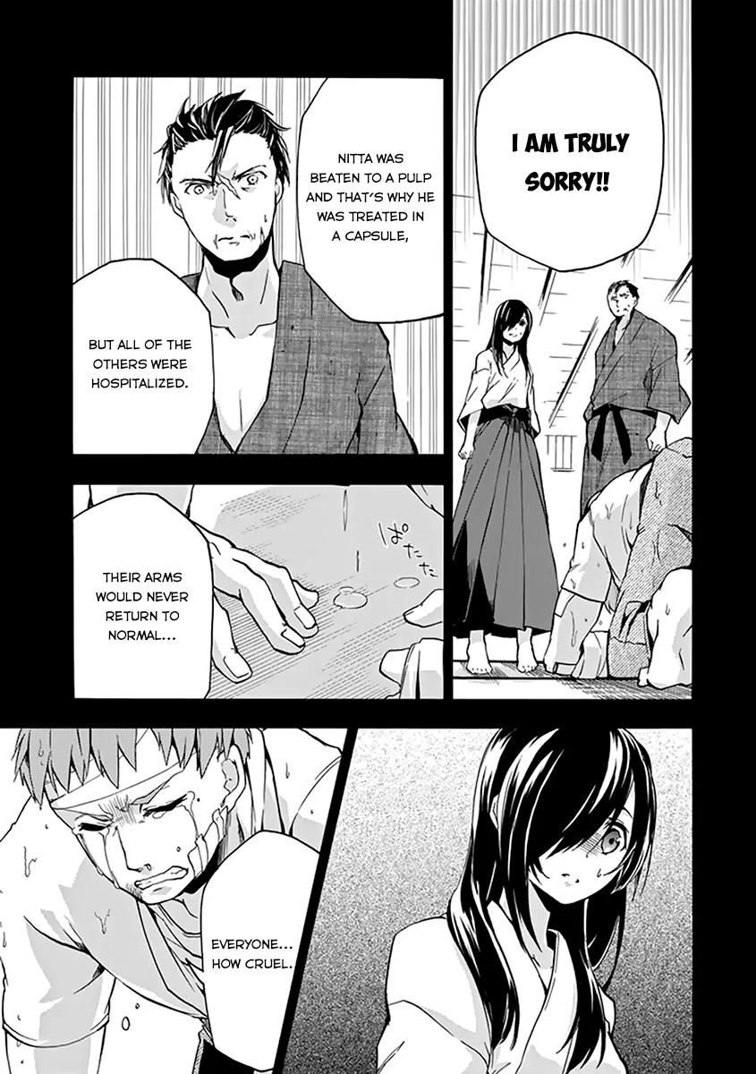 Rakudai Kishi no Eiyuutan Chapter 16 page 32 - Chapter 16: Father and Daughter