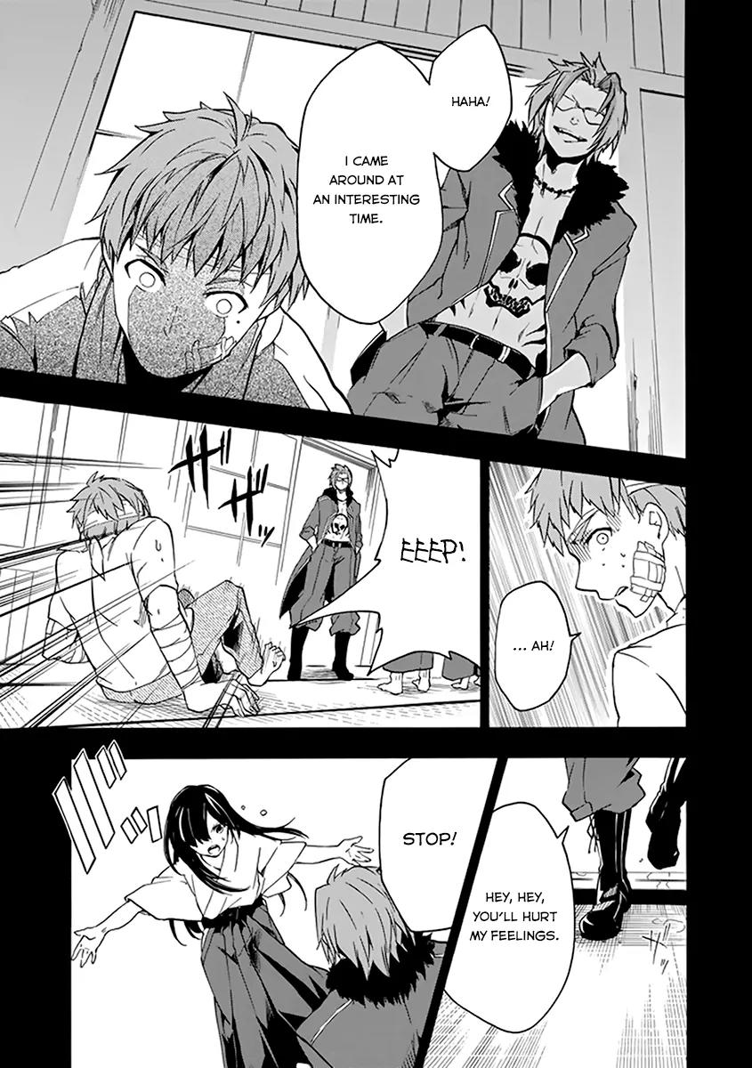 Rakudai Kishi no Eiyuutan Chapter 16 page 34 - Chapter 16: Father and Daughter