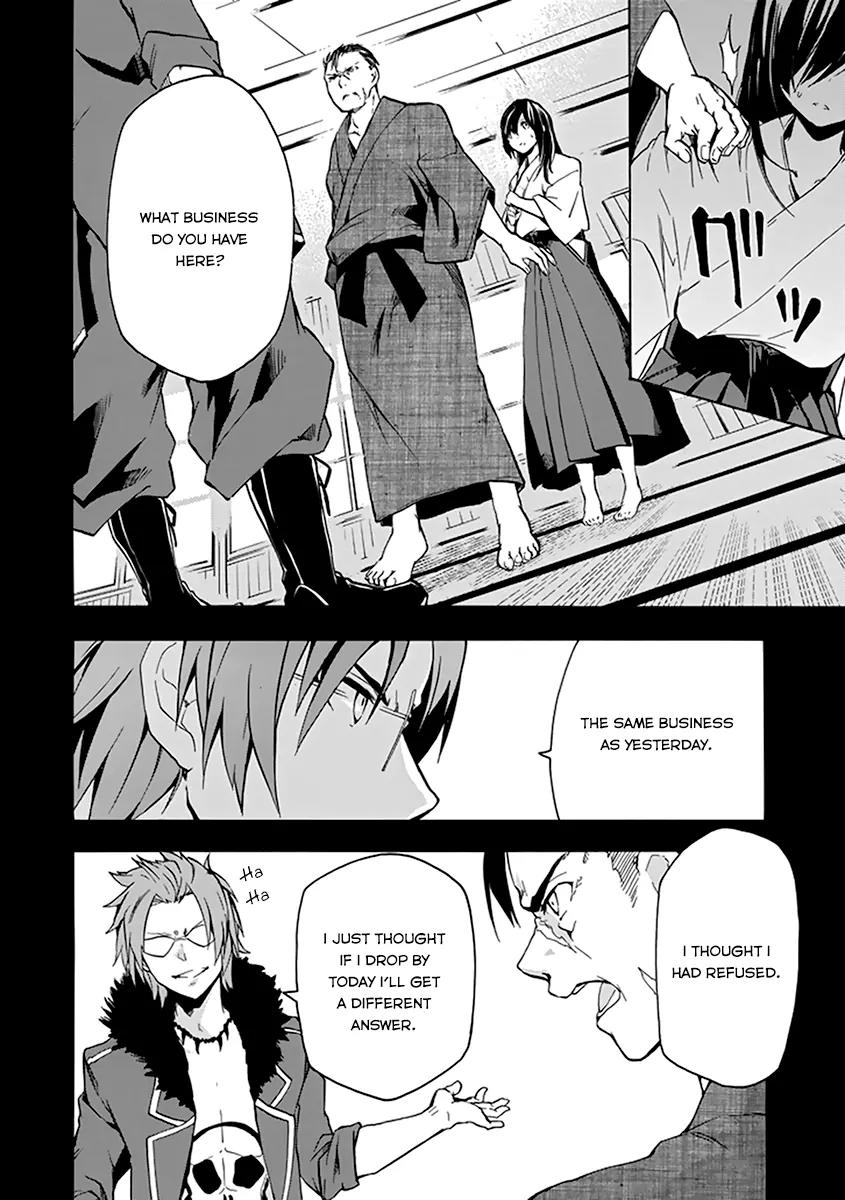 Rakudai Kishi no Eiyuutan Chapter 16 page 35 - Chapter 16: Father and Daughter