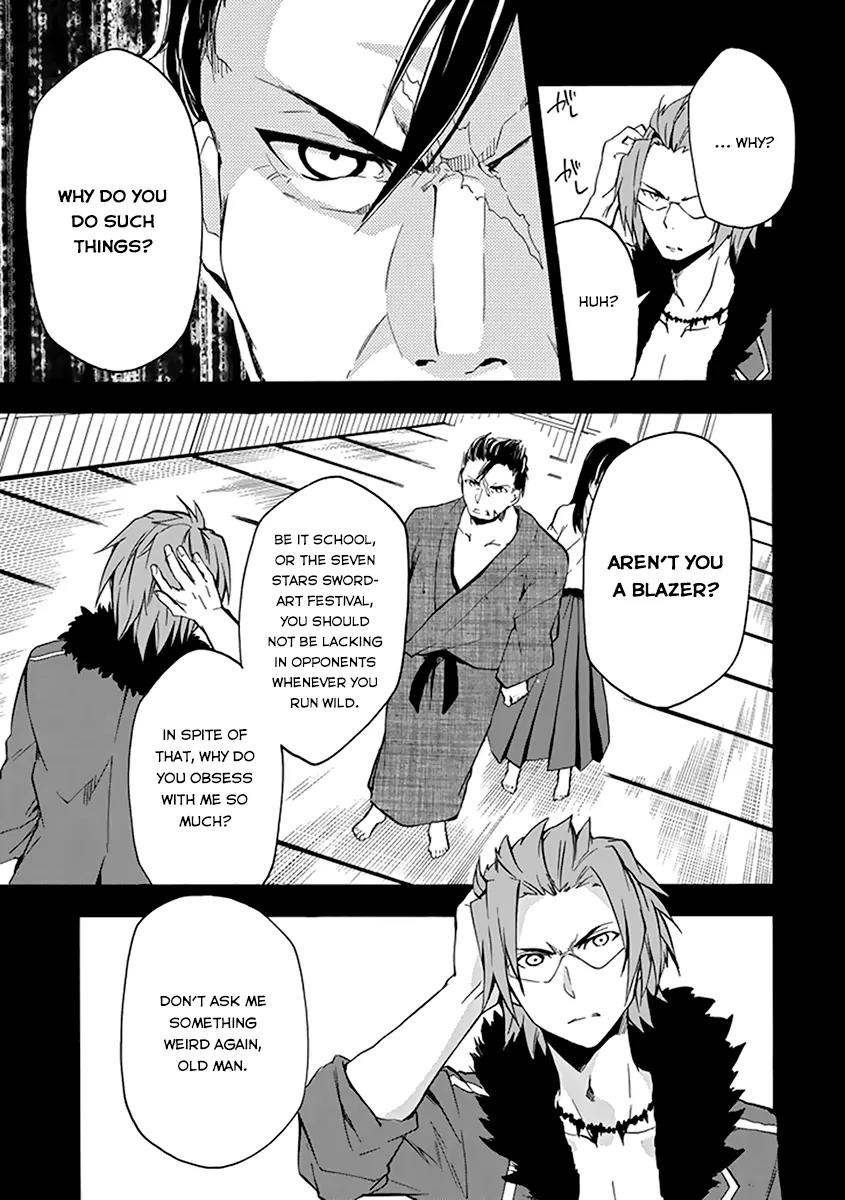 Rakudai Kishi no Eiyuutan Chapter 16 page 36 - Chapter 16: Father and Daughter
