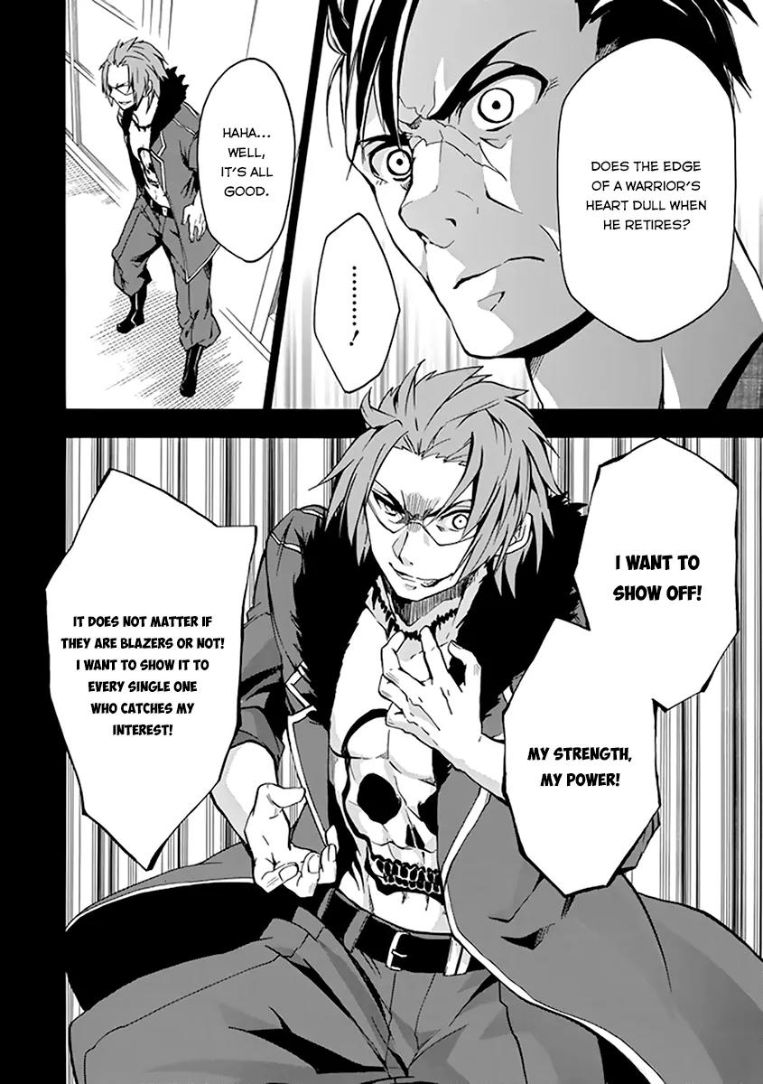 Rakudai Kishi no Eiyuutan Chapter 16 page 37 - Chapter 16: Father and Daughter