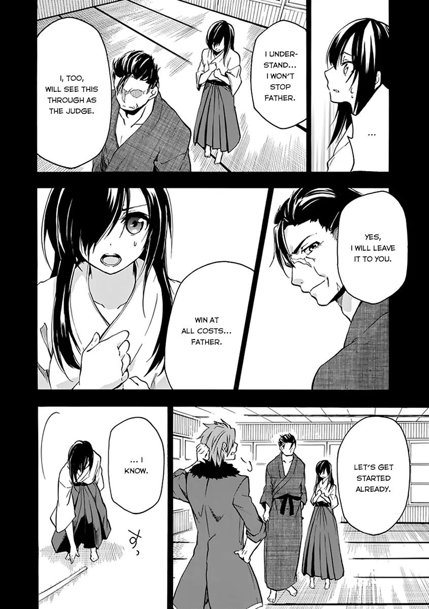 Rakudai Kishi no Eiyuutan Chapter 16 page 41 - Chapter 16: Father and Daughter