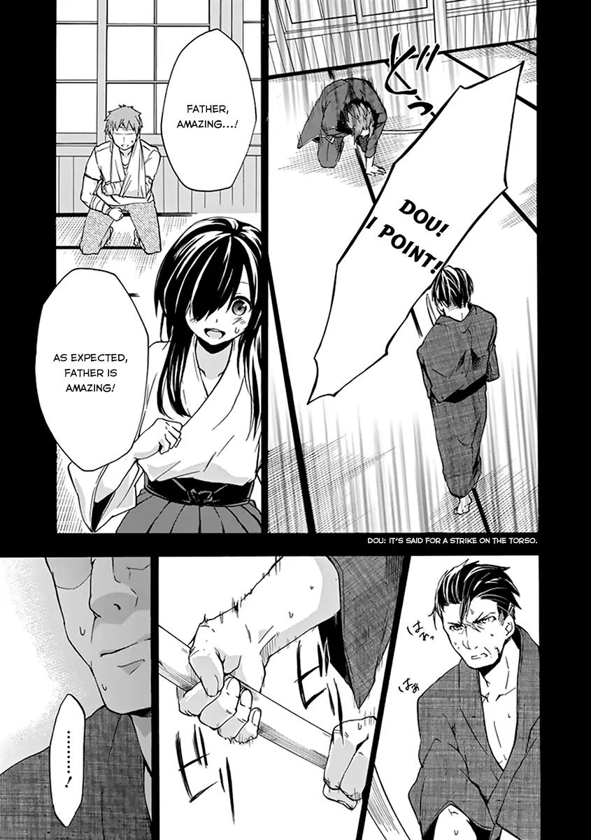 Rakudai Kishi no Eiyuutan Chapter 16 page 46 - Chapter 16: Father and Daughter