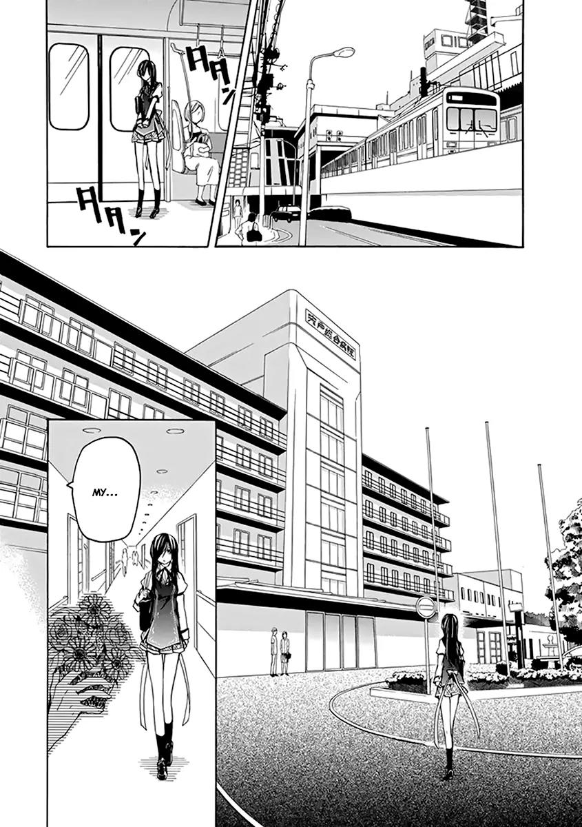 Rakudai Kishi no Eiyuutan Chapter 16 page 5 - Chapter 16: Father and Daughter