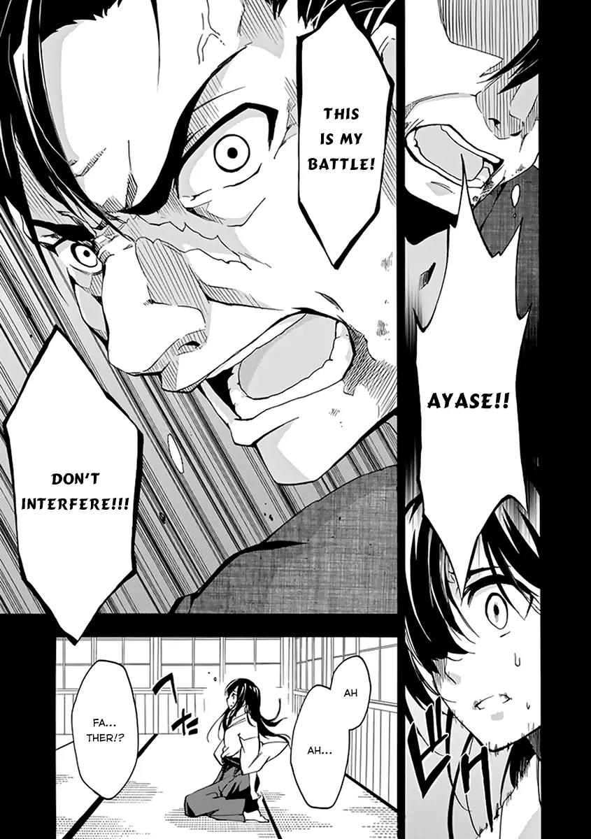 Rakudai Kishi no Eiyuutan Chapter 16 page 50 - Chapter 16: Father and Daughter