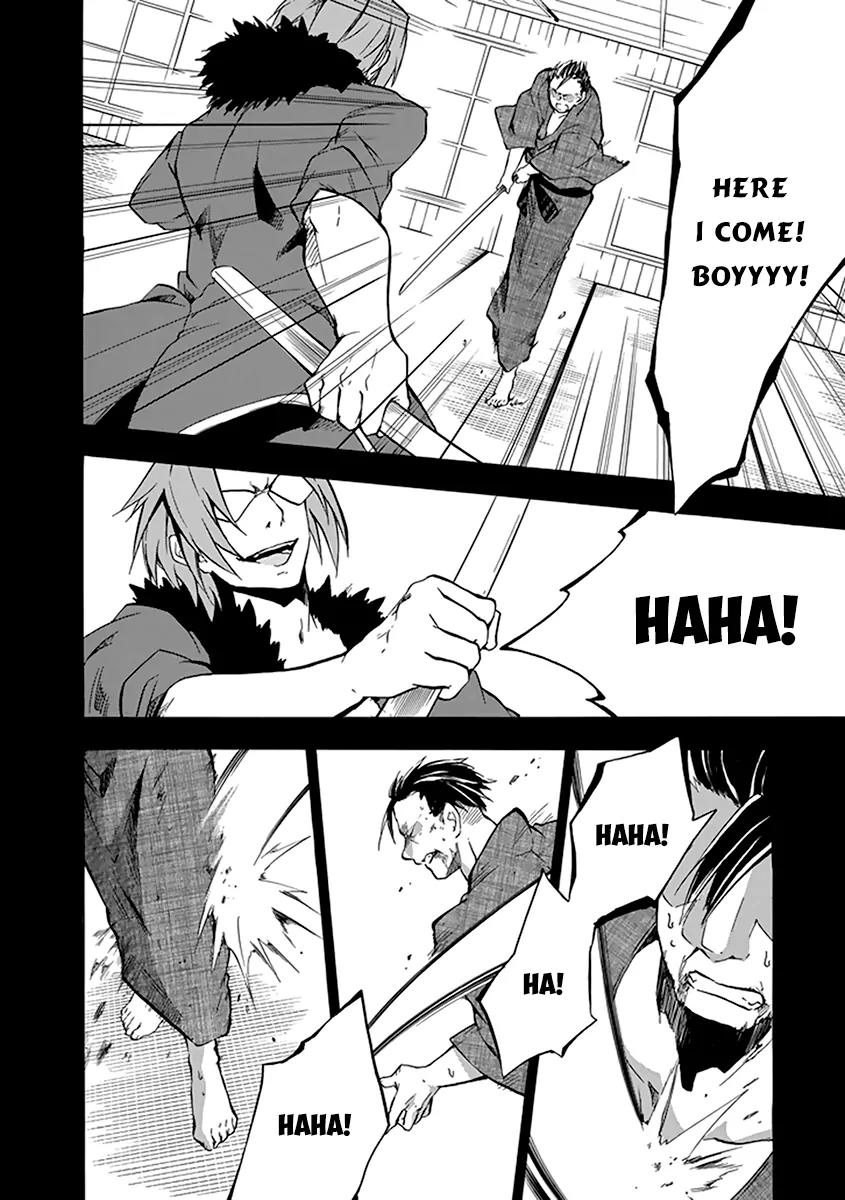 Rakudai Kishi no Eiyuutan Chapter 16 page 51 - Chapter 16: Father and Daughter