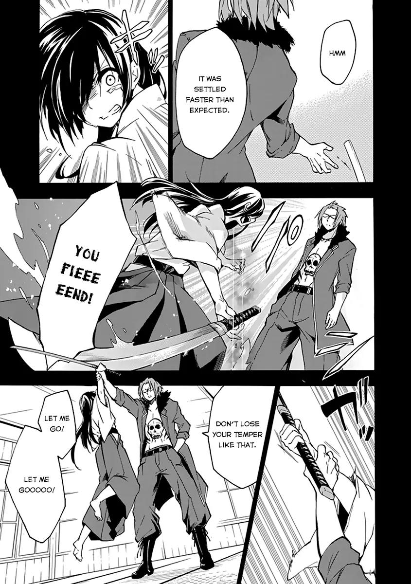Rakudai Kishi no Eiyuutan Chapter 16 page 58 - Chapter 16: Father and Daughter