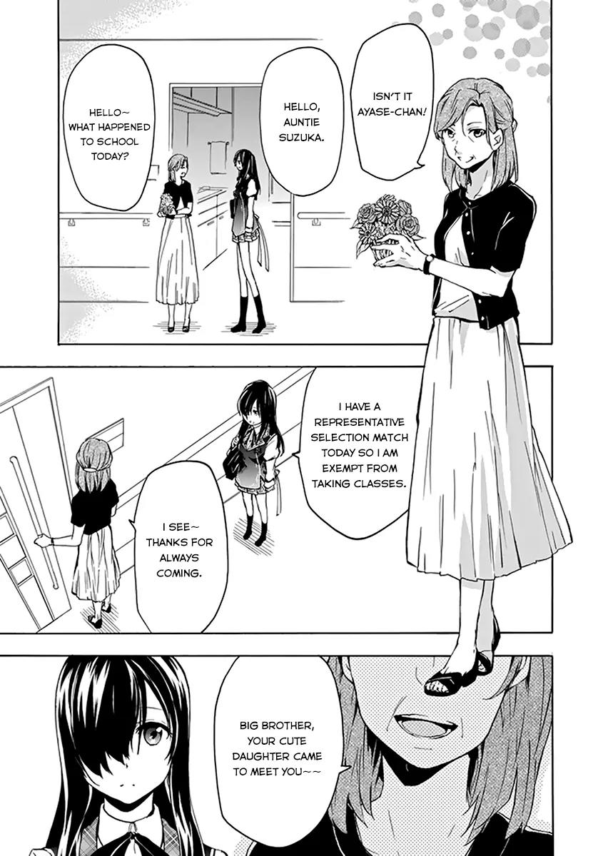 Rakudai Kishi no Eiyuutan Chapter 16 page 6 - Chapter 16: Father and Daughter