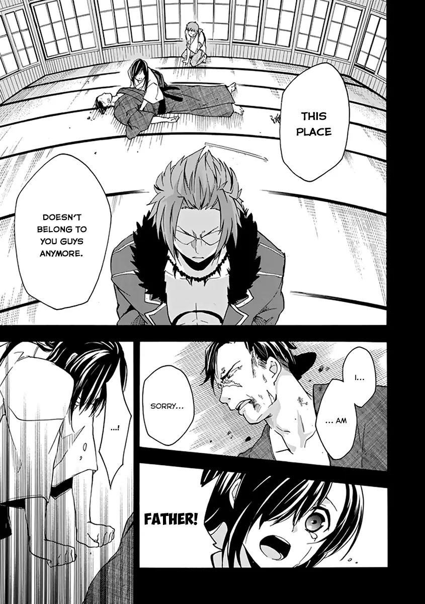 Rakudai Kishi no Eiyuutan Chapter 16 page 60 - Chapter 16: Father and Daughter