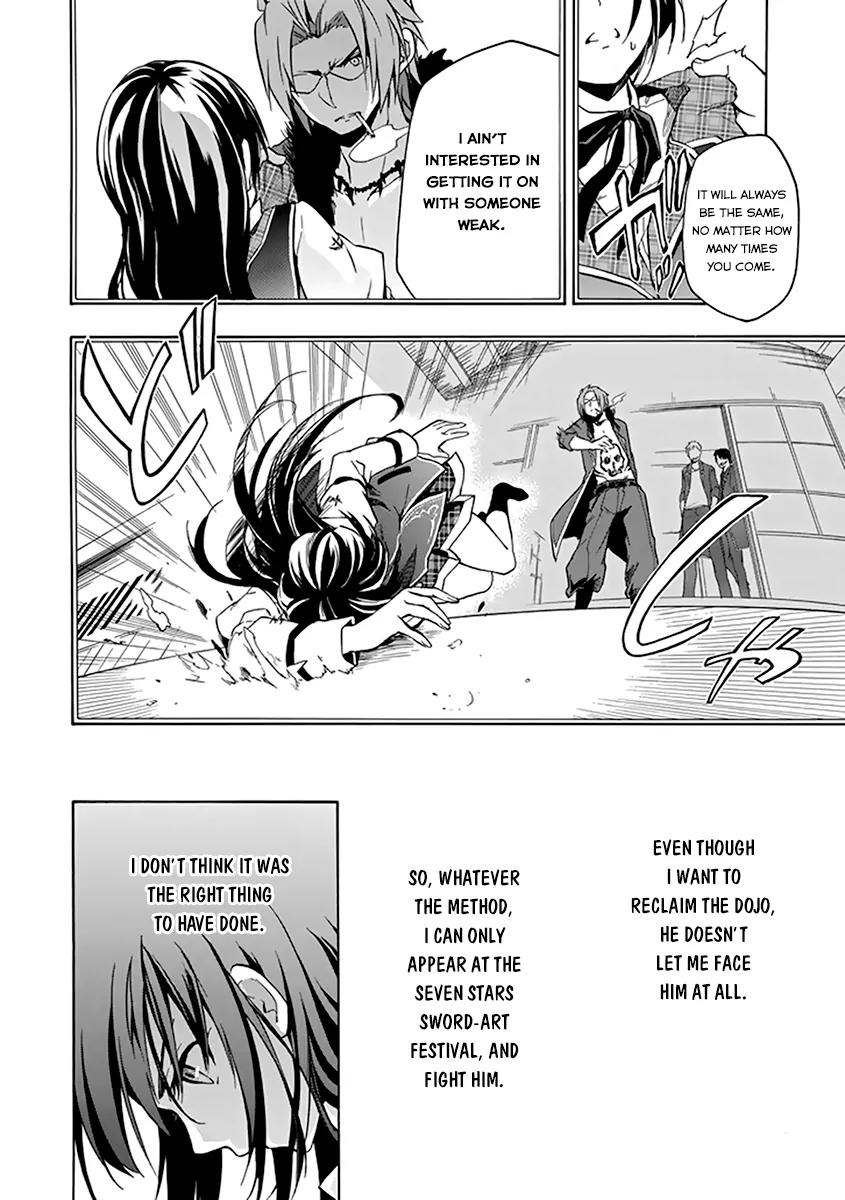 Rakudai Kishi no Eiyuutan Chapter 16 page 63 - Chapter 16: Father and Daughter
