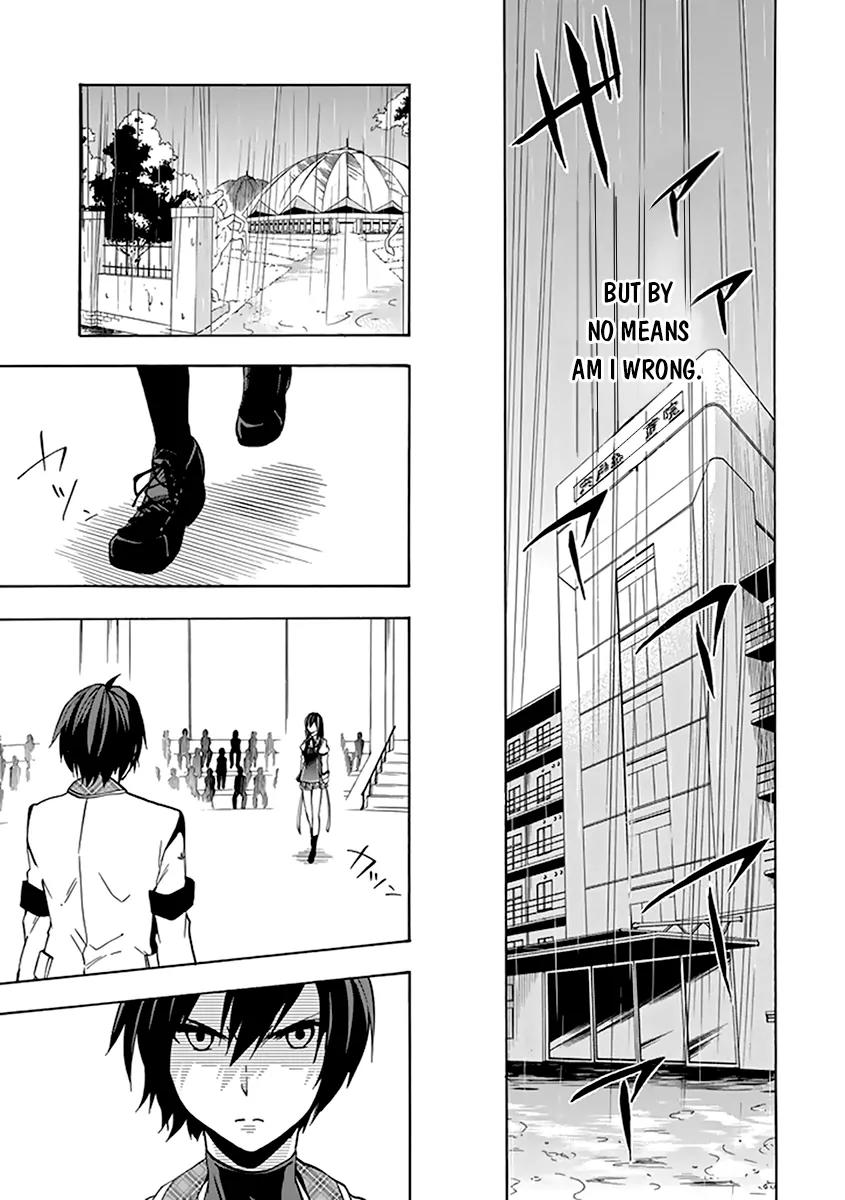Rakudai Kishi no Eiyuutan Chapter 16 page 64 - Chapter 16: Father and Daughter