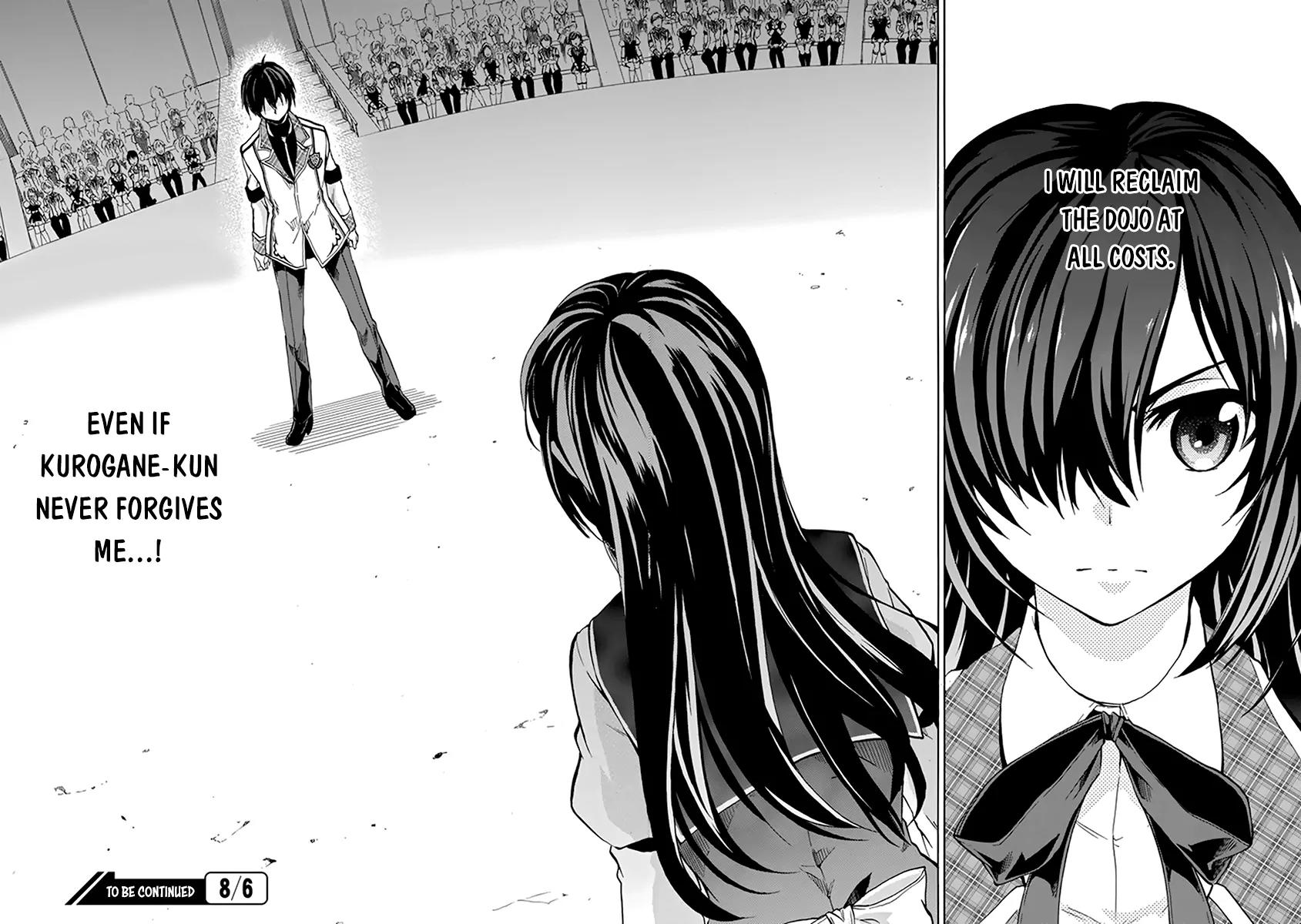 Rakudai Kishi no Eiyuutan Chapter 16 page 65 - Chapter 16: Father and Daughter