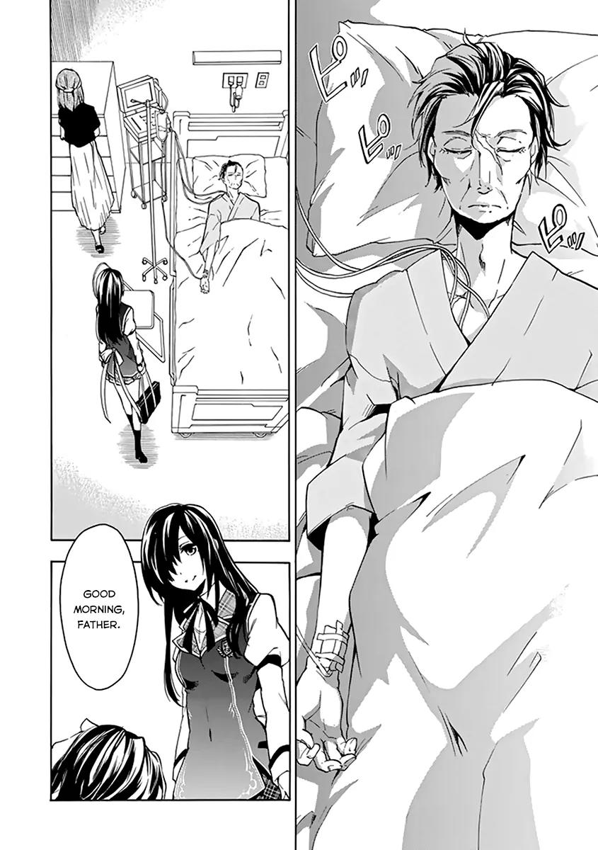 Rakudai Kishi no Eiyuutan Chapter 16 page 7 - Chapter 16: Father and Daughter