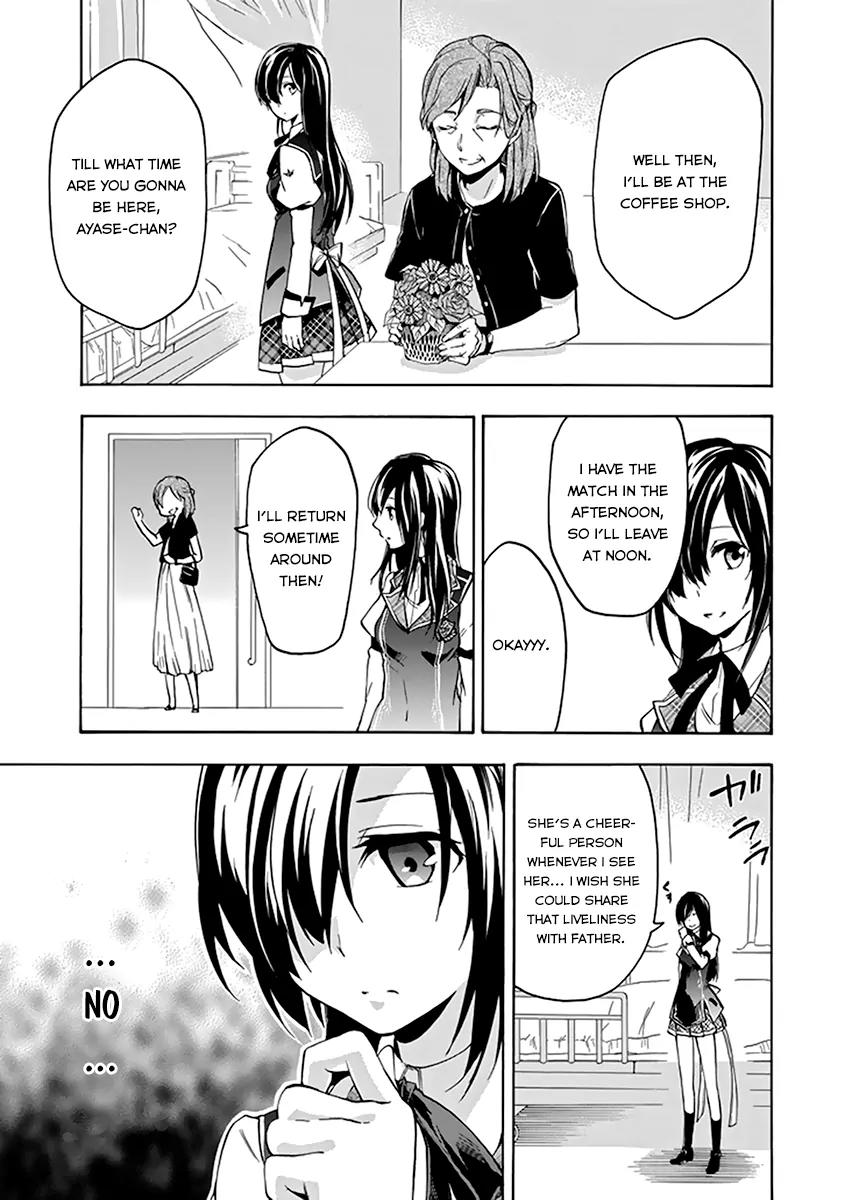 Rakudai Kishi no Eiyuutan Chapter 16 page 8 - Chapter 16: Father and Daughter