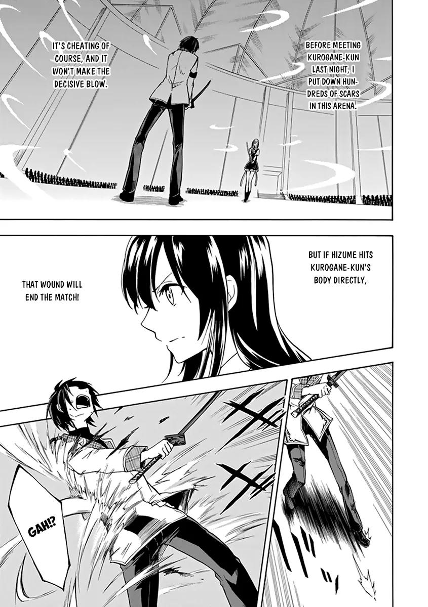 Rakudai Kishi no Eiyuutan Chapter 17 page 10 - Chapter 17: A Knight's Pride