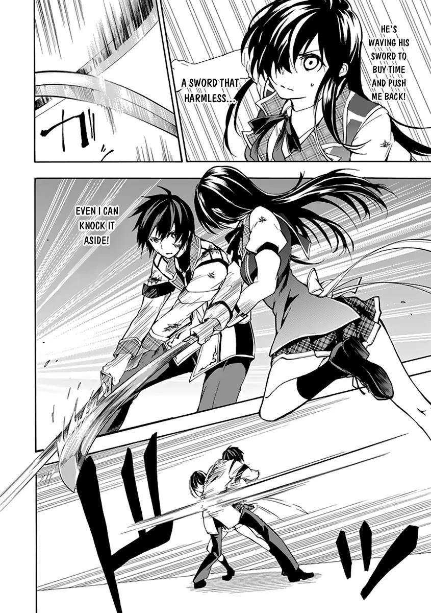 Rakudai Kishi no Eiyuutan Chapter 17 page 13 - Chapter 17: A Knight's Pride